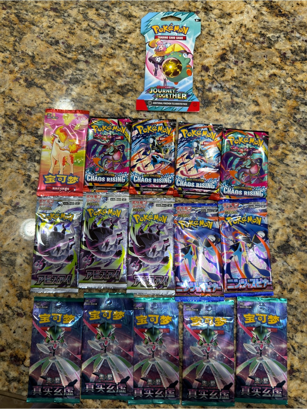 Pokemon Booster Pack Lot